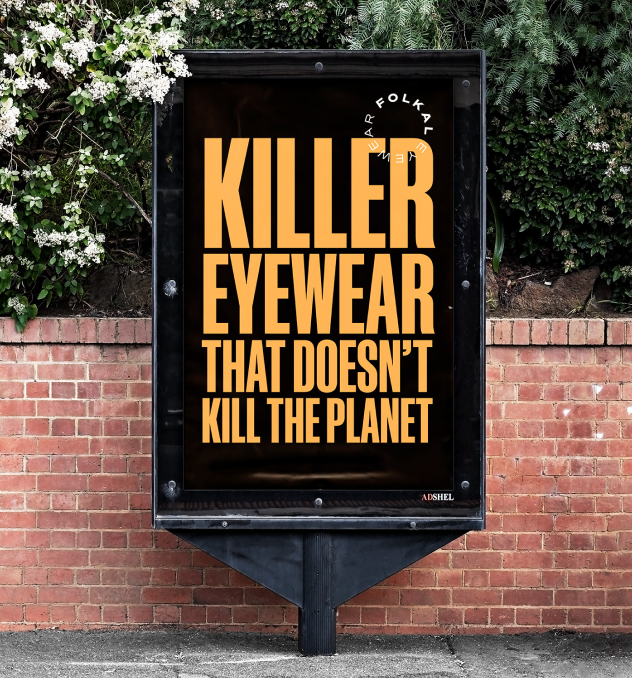 killer_eyewear_planet